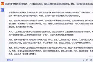 必威手机登录网站下载安装截图0